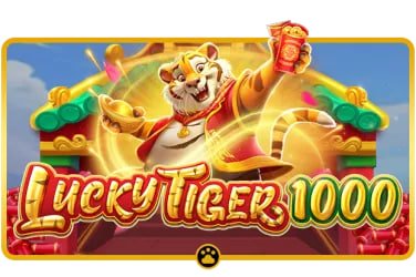 33ok গোপনীয়তা ও ডেটা সুরক্ষার প্রতীকী চিত্র